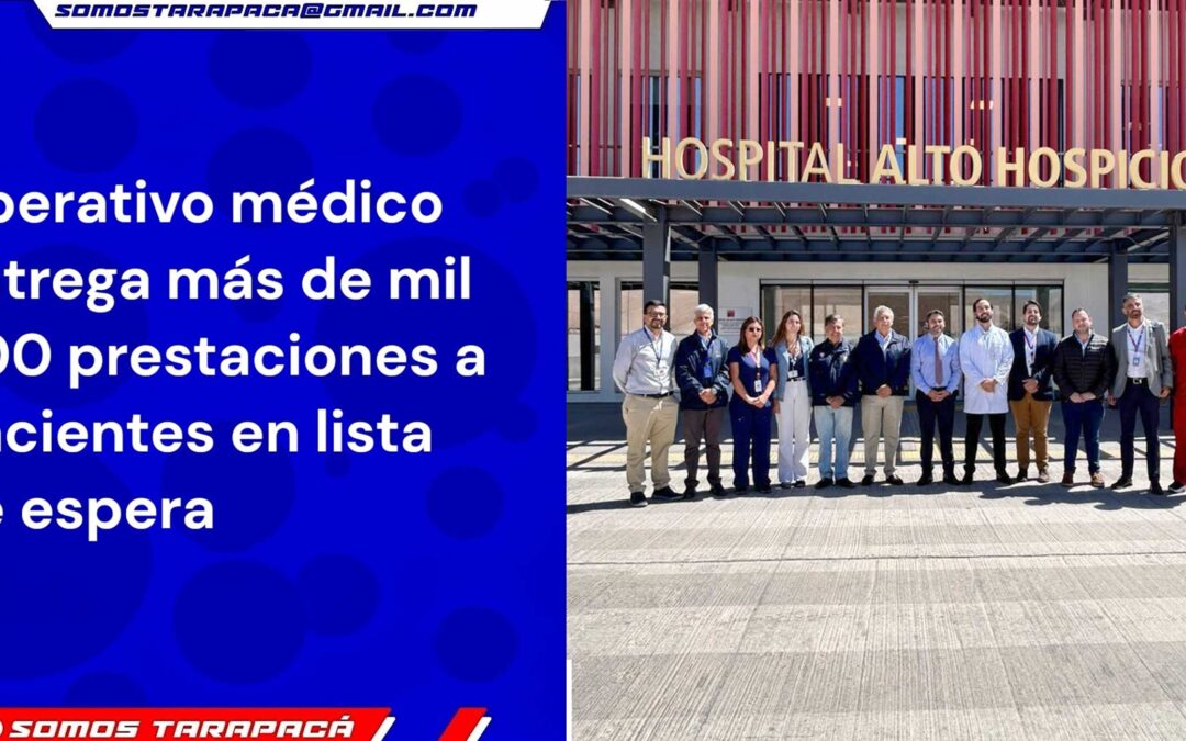 Operativo médico entrega más de mil 400 prestaciones a pacientes en lista de espera